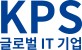 kps