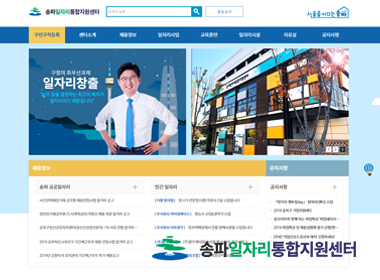 프로젝트